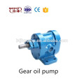 Electric high pressure oil pump gear oil pump fuel delivery pump